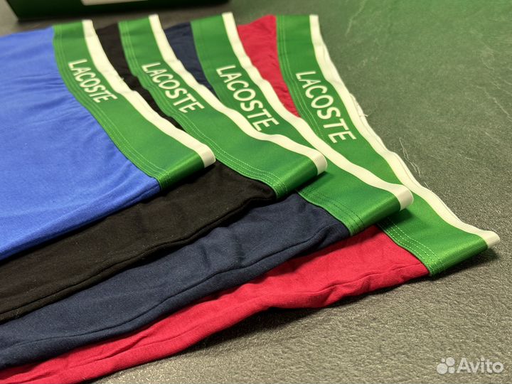Трусы мужские Lacoste 2XL (4шт)