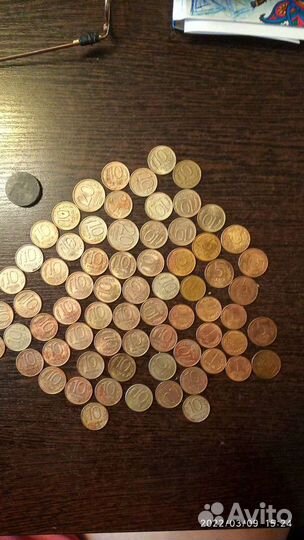 Монеты 90 годов