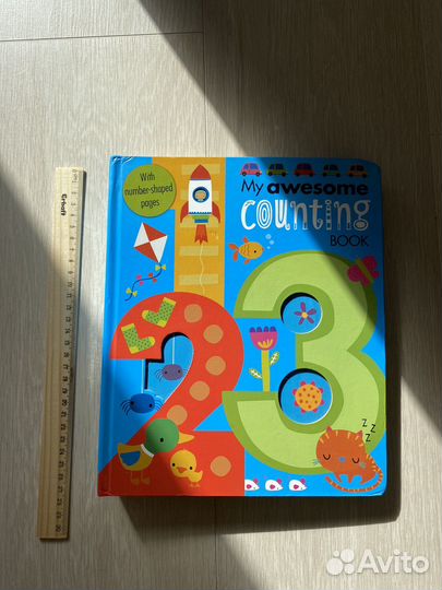 Книга счет на английском