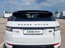 Land Rover Range Rover Evoque 2.0 AT, 2014, 112 200 км, с пробегом, цена 2 500 000 руб.