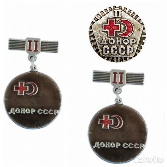 Знаки Донор СССР