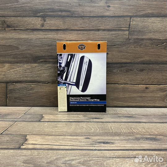 Вставки в пассажирские платформы Harley Davidson