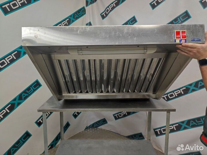 Зонт вытяжной Abat звэ-900-1,5-П