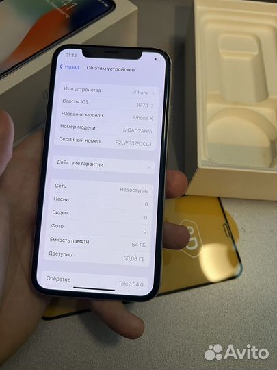 iPhone X, 64 ГБ