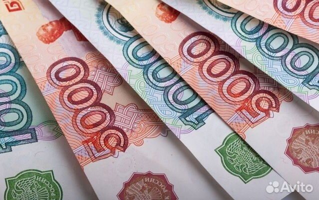 Инвестиции в недвижимость