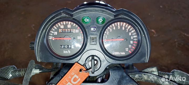 Продам мотоцикл Irdis gs 150 торг, край 50