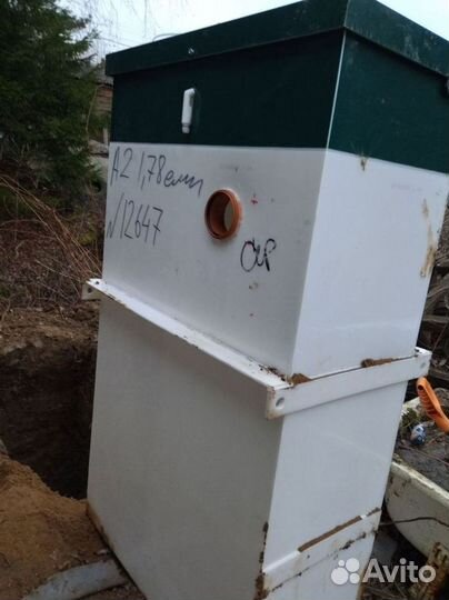 Септик Топас