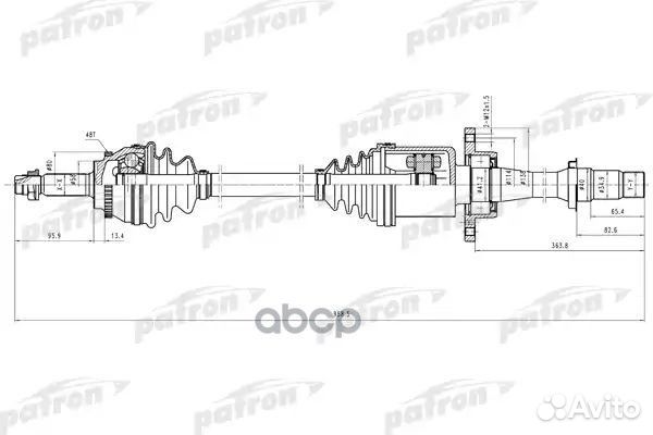 Полуось прав Toyota Avensis T25 2.0 D-4D (85 kW)