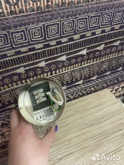 Светильник настенный