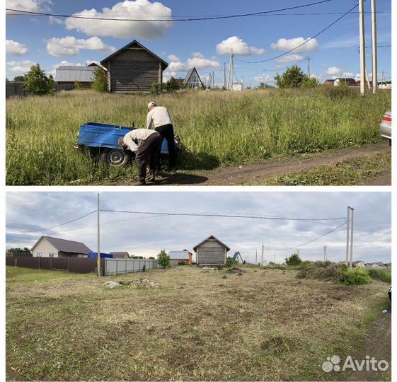 Уборка расчистка участка