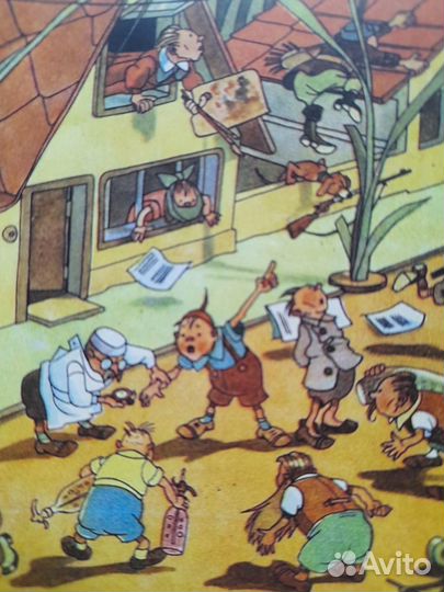 Незнайка. Виктор Григорьев, Кира Полякова