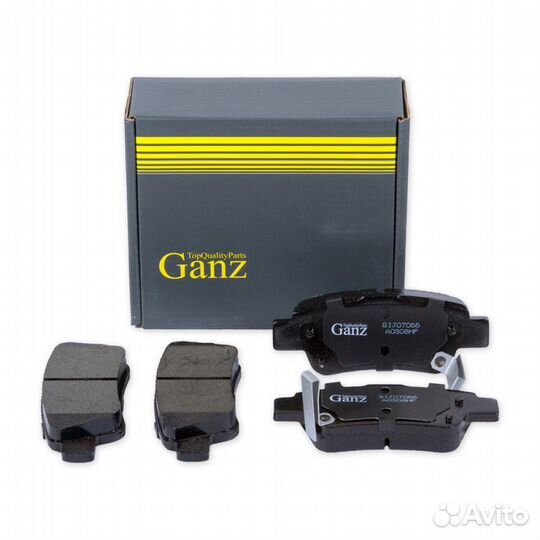 Колодки задние honda CRV 07- ganz GIJ07066 GIJ0