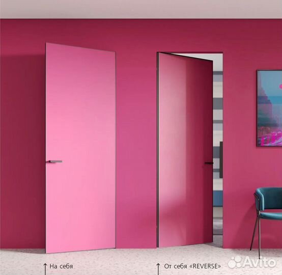 Скрытые межкомнатные двери под покраску