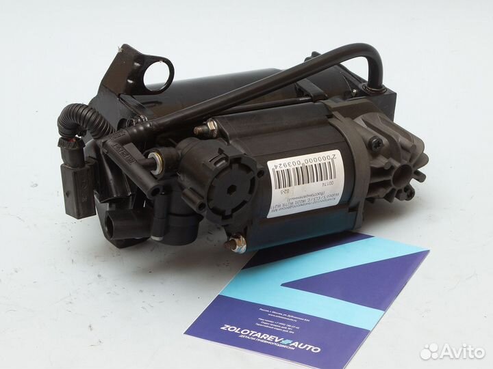 Компрессор для Maybach W240