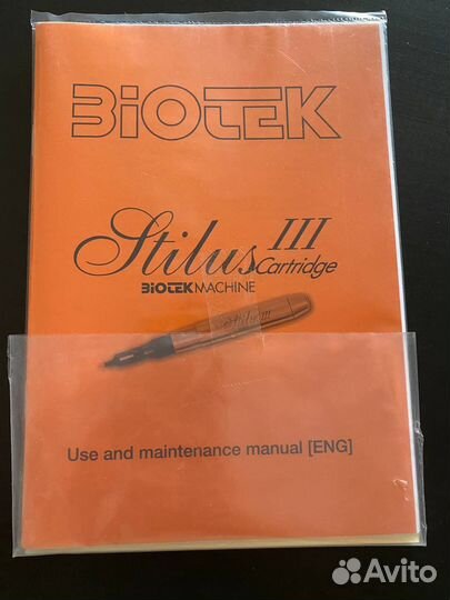Biotek stilus 3