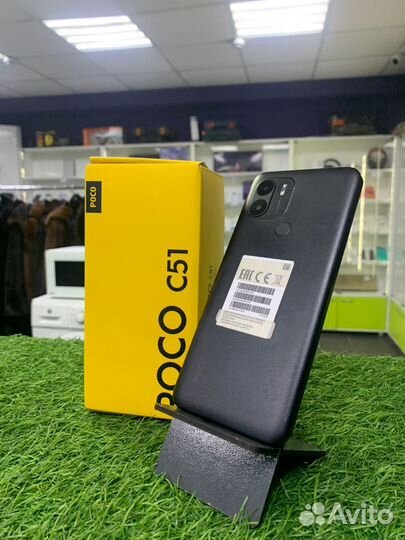 Xiaomi Poco C51, 2/64 ГБ