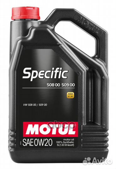 Масло моторное motul Specific 0w-20 VW 508.00/5