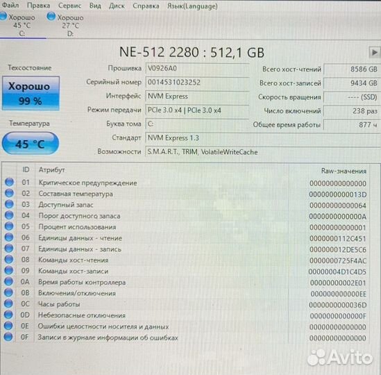 Игровой пк i5 12400f rtx 4060 16gb 3tb