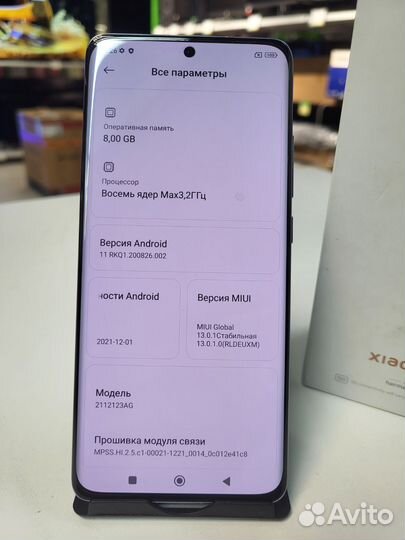 Xiaomi 12X, 8/128 ГБ