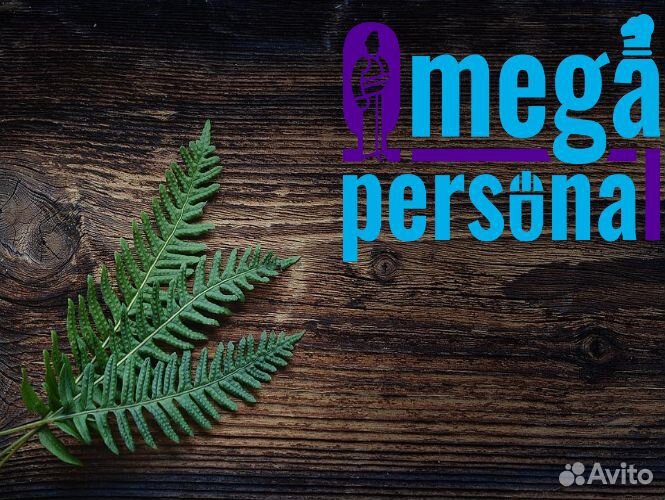 Продавец консультант еженедельные выплаты