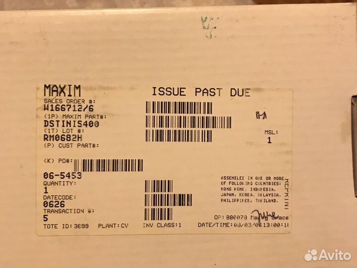 Плата и контроллер Dallas Semiconductor Tini