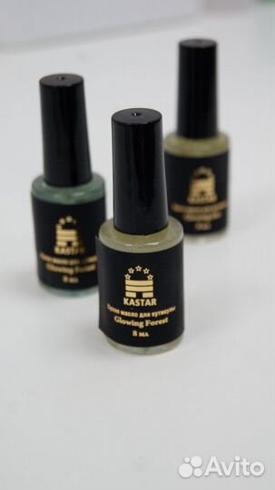 Новая формула роскоши: сухое масло для кутикулы