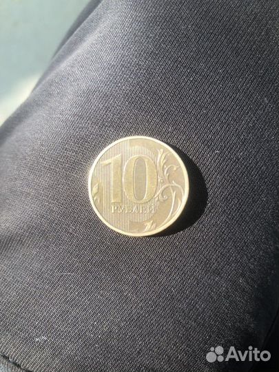 Монеты 10 рублей 2012 года шт, 2010 года 1шт