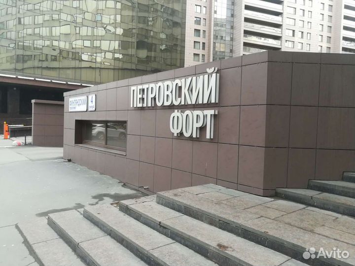 Монтаж наружной рекламы. Вывески, баннеры, плёнка