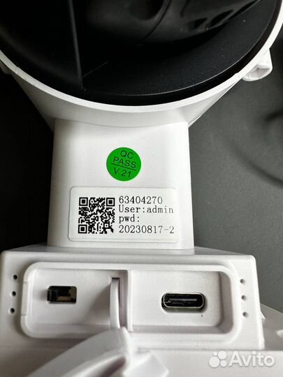 Камера 4g/wifi Smart Net