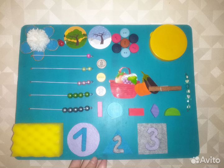 Тактильная доска