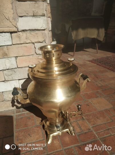Самовар.электро.латунь.СССР