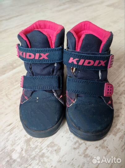 Ботинки детские