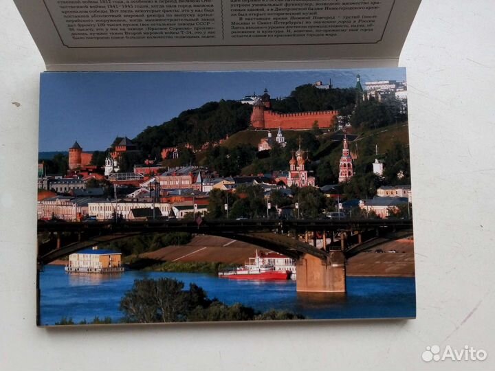 Фотографии