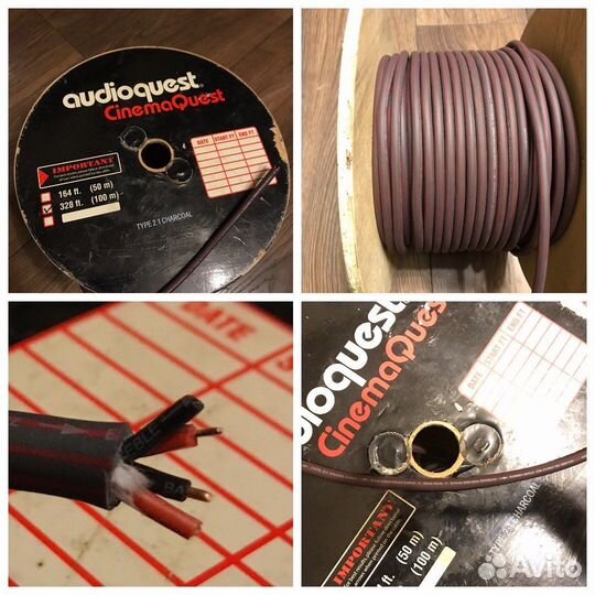 Audioquest Niagara Key Digital