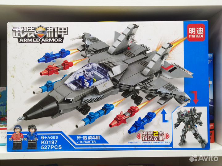 Конструктор Трансформер 