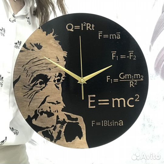 Часы настенные для учителя