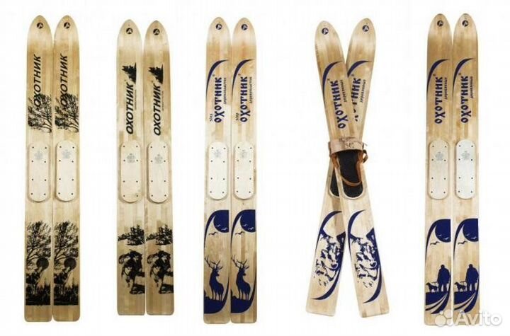 Лыжи - Охотничьи - Лесные - Прогулочные