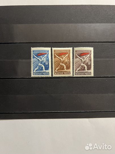 1959 г. Венгрия