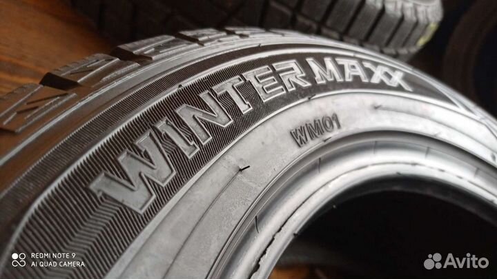 Dunlop Winter Maxx 205/55 R16