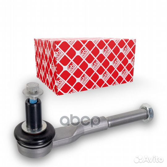 Наконечник рул.тяги лев/прав. audi A4 (8D2, B5)