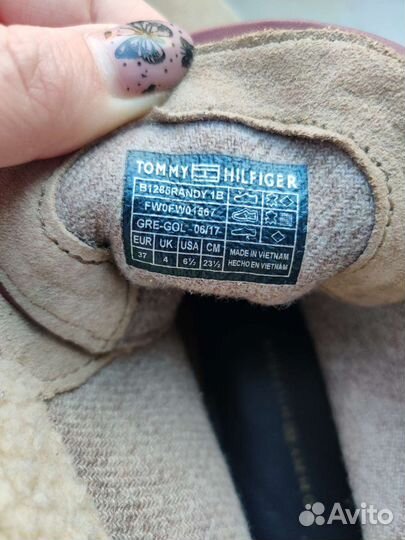 Ботильоны tommy hilfiger