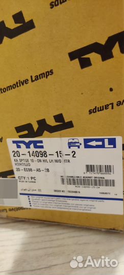 Фара левая Kia