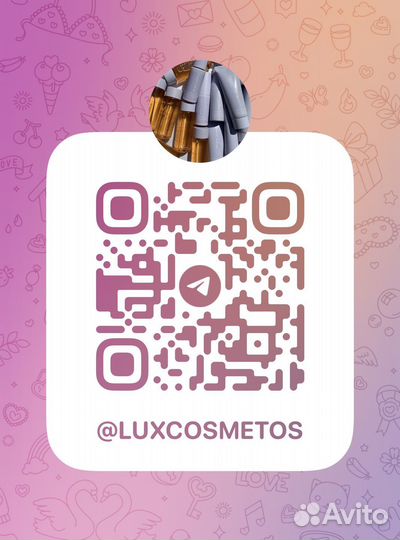 Sephora палетки теней