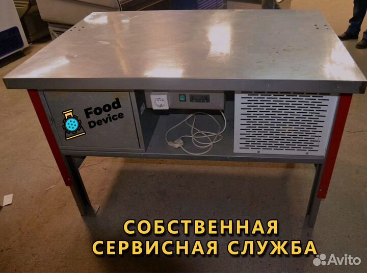 Прилавок холодильный пхс-1,25-0,85 Новый