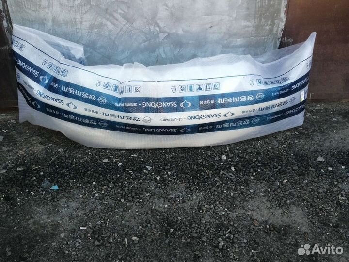 Бампер передний SsangYong Kyron Санг Йонг Кайрон