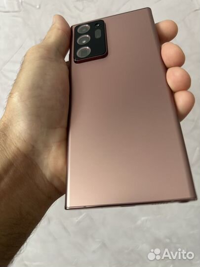 Samsung galaxy Note 20 ultra 5g snapdragon