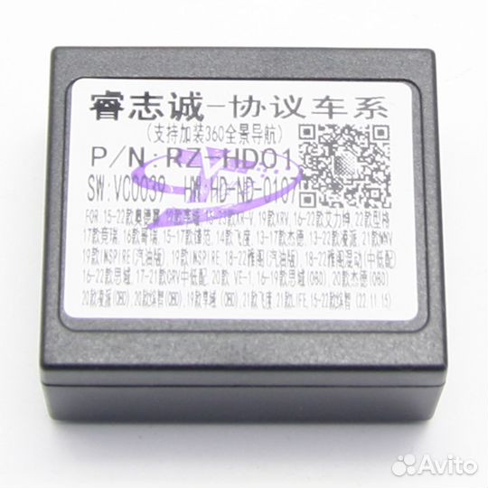 Штатная магнитола для Honda Odyssey 2013-2020 гг