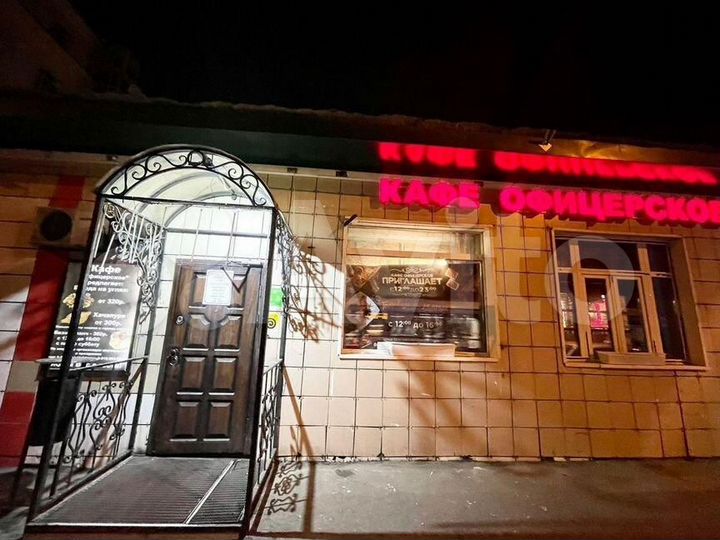 Отдельно стоящее здание