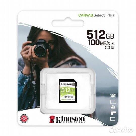 Карта памяти 512Gb Kingston Canvas Select Plus sdx