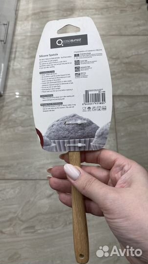 Силиконовая лопатка